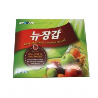 뉴랩뉴장갑50매