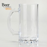 제르디 17oz맥주잔