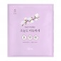 웜투데이 포켓워머 S 핫팩 45g / 국산