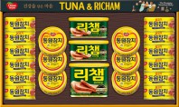 동원 튜나리챔 10호 선물세트
