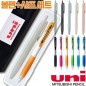 uni제트스트림라이트터치(0.5)+클리프터샤프(0.5)세트