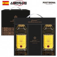 DO_(스페인직수입)포스티보나 페트해바라기유500ml 2P