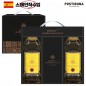 DO_(스페인직수입)포스티보나 페트해바라기유500ml 2P