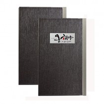 마직밤 3단 메뉴판
