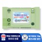 로띠앙 센시티브 플러셔블 그린 70g 캡형 물티슈 (20매)