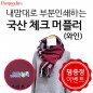 내맘대로 부분인쇄하는 국산 체크머플러(와인)