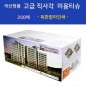 국산정품  고급 직사각 미용티슈  200매