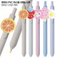 캐릭터 PVC 파스텔 라바노크펜