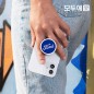 모두애 네오톡 스마트폰 거치대
