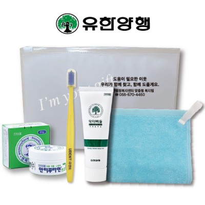 유한양행 닥터버들 홈세트 10호 (여행용)