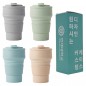 [굿즈 골드넬] 키스크 접이식 실리콘 텀블러 500ml