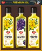 동원 포도씨유혼합 23호 선물세트
