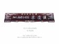 명패 hb-5110