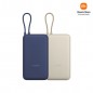 샤오미 보조배터리 20000mAh 초고속 33W 고속 일체형 보조밧데리 기내반입 충전