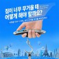 휴대용 디지털 저울계, 손저울 a72