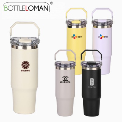 [보틀로만] 뉴 시에나 텀블러 900ml