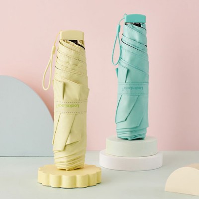 락앤락 3단초경량 양우산