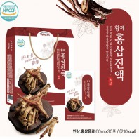 황제홍삼진액 명절선물세트