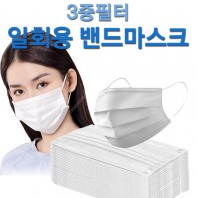 3중필터마스크 화이트/3중부직포마스크/성인용