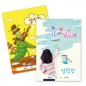 16절알림장[중철/독판]
