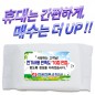 무광화이트 물티슈 (35/40매)