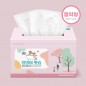 [스티커부착] 미니 절약형 미용티슈 250매