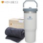 브생건 방한세트 25호(스탠리 플립 텀블러 887ml+따뜻한 소프트 담요)