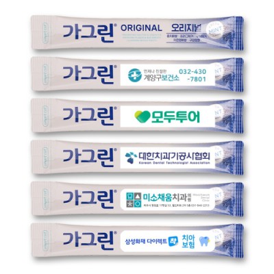가그린 오리지널 1회용(10ml) 1P