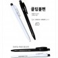 더존 초저가 홍보 클립 볼펜 필기구
