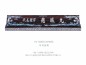 명패 HB-5083