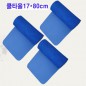 쿨타올 습식형 심플스타일 17*80 pva타올