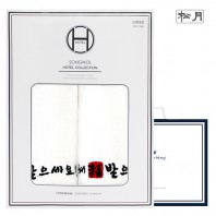 [송월타올] 새해복도장 2p 선물세트(쇼핑백)