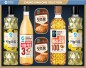 청정원15호