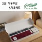 크로커다일 프리미엄 타올+우산세트-7번