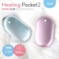 ALIO 히팅포켓 5000mAh 손난로보조배터리(C타입)