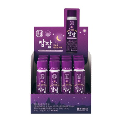 농협한삼인_잠잠 앰플