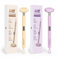 시원 3단접이식 휴대용효자손안마봉