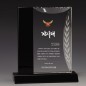 크리스탈 상패 기념패 S8-71-4