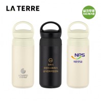 라테르 오브 포인트 핸들 텀블러 320ml 2색