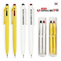 핫트 아브락사스 볼펜 2P세트(0.7)