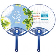 신형 (왕)종이살(280mm/로고)