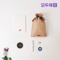 모두애 웰컴키트 스탠다드 (일반형)