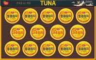 동원참치 T14호 선물세트