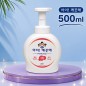 대용량 아이깨끗해 500ml