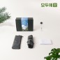 모두애 썸머 그린 키트 v2