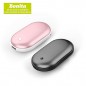 컴우드 보니타(BONITA) 양면발열 3600mAh 손난로 CW-W3600