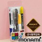 모나미공부덕후올인원8000(모나미공식협력업체)
