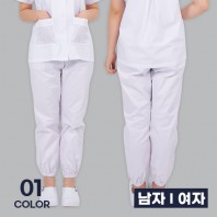 남자 여자 단체 퓨어 위생복 바지