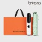BOR 029 미니 우양산 고데기세트 (휴대용 고데기+파스텔블룸)