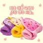 다올 애플 극세사 주방 행주 타올 Z2516